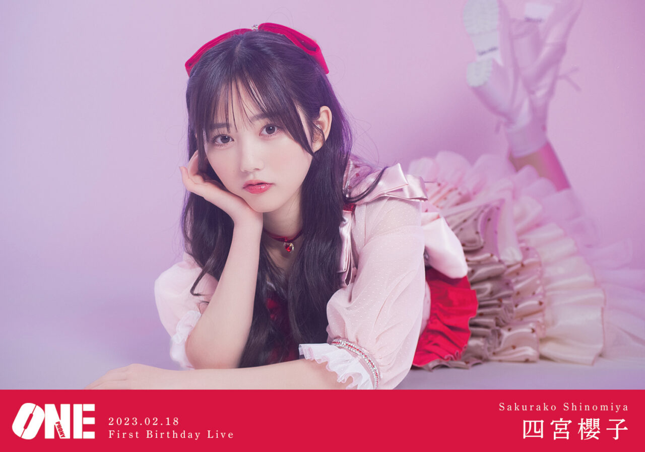 田嶋櫻子（Onephony）- スチル撮影