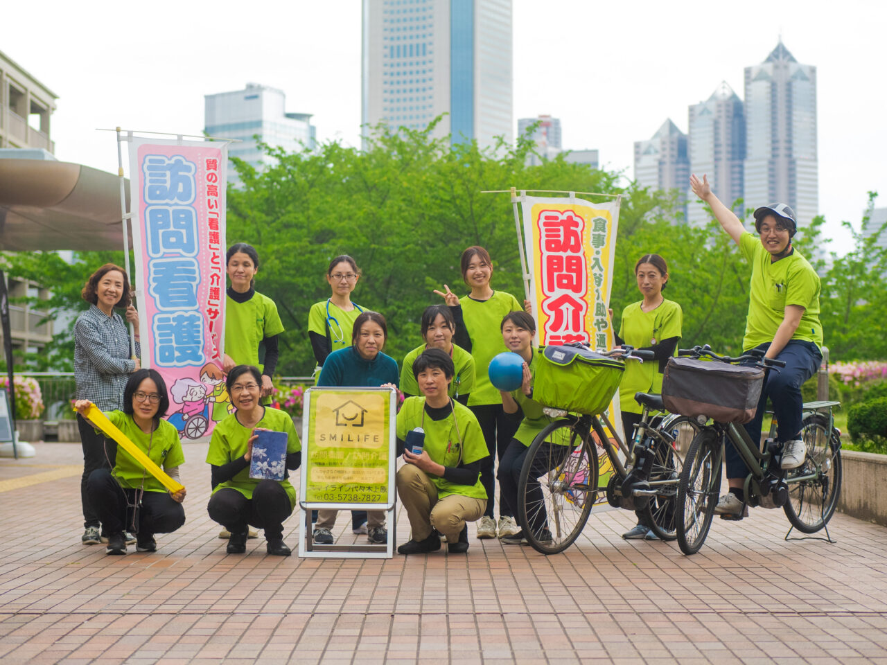 SMILIFE – スチル撮影