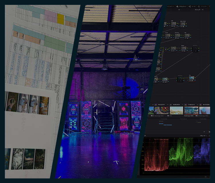 ページヘッダー背景