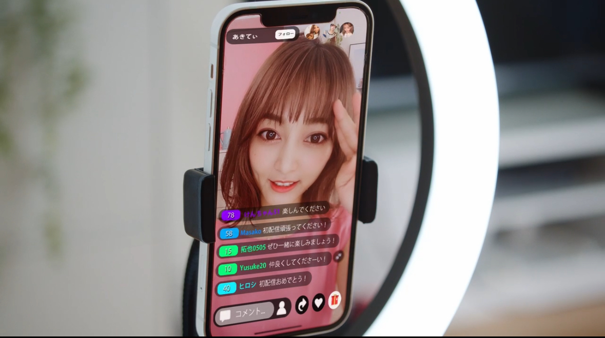 Rainbow Live プロモーションムービー