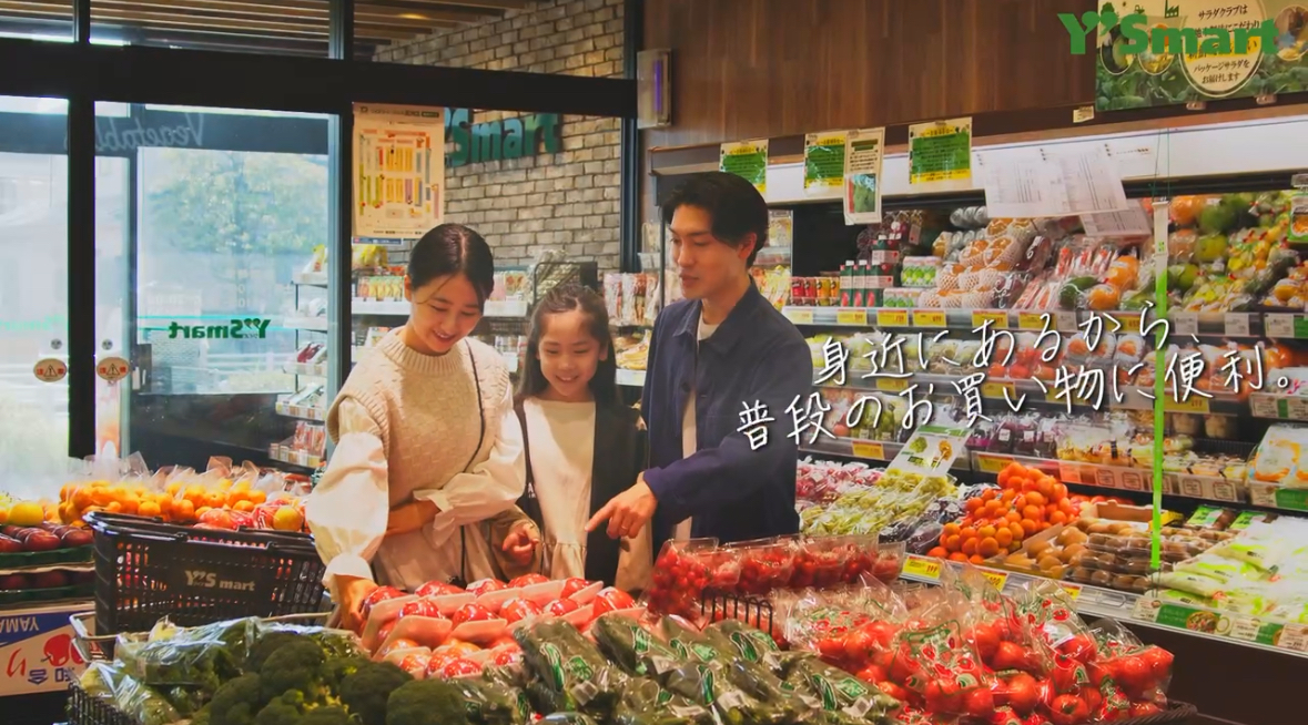 ワイズマート – 店舗内ビジョン用ムービー